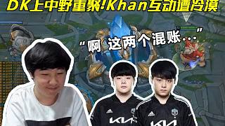 利大部分得 利大部分得