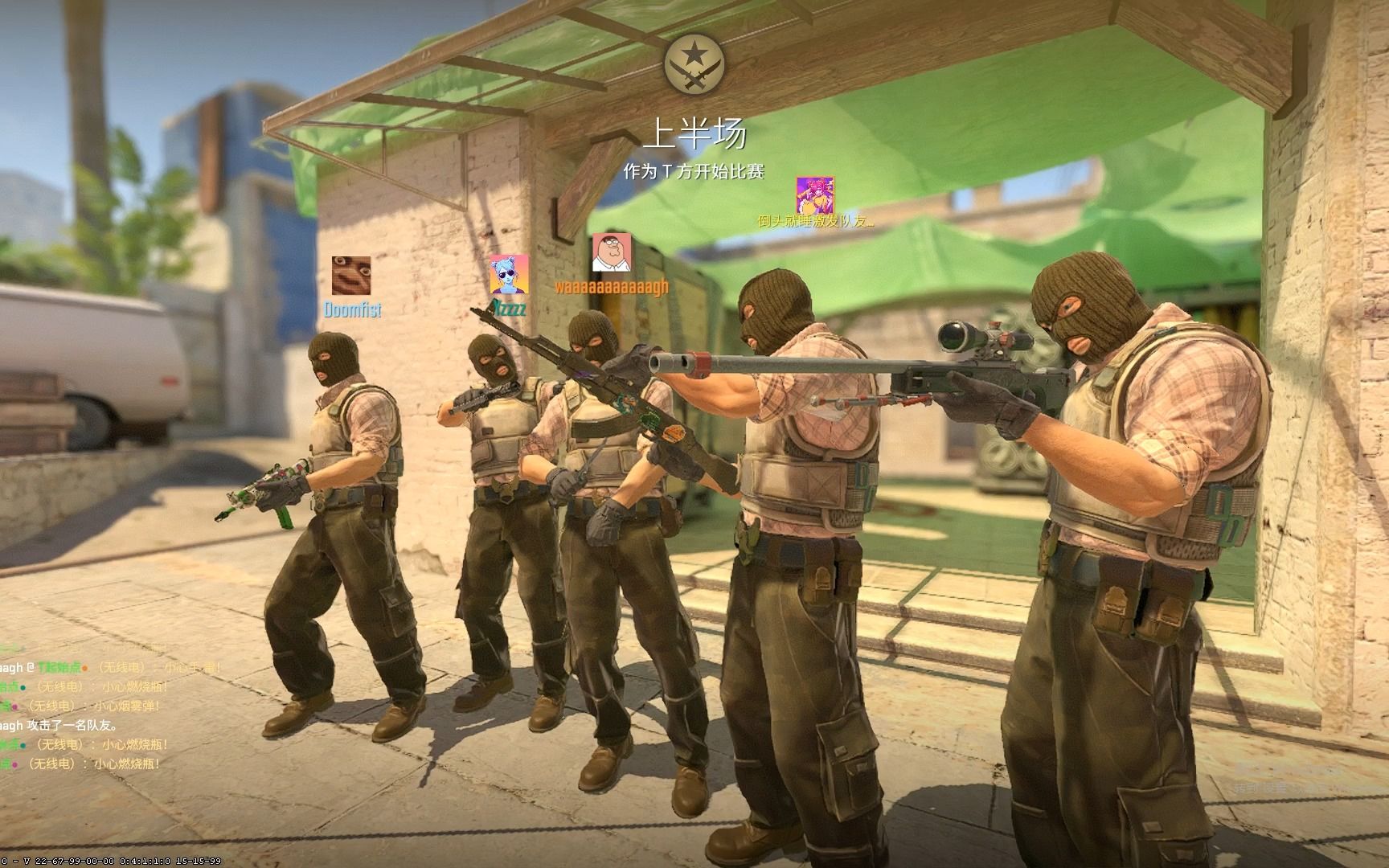 案例分析 案例分析