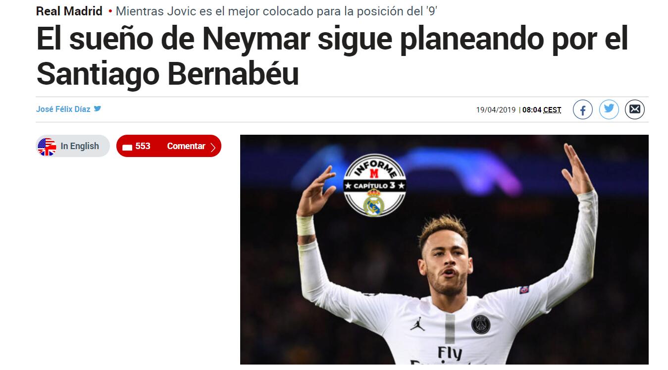 赛前视频与 赛前视频与