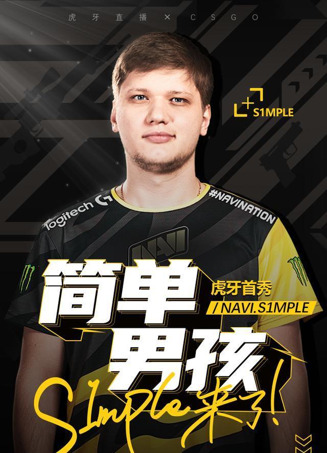 脚下稳定与