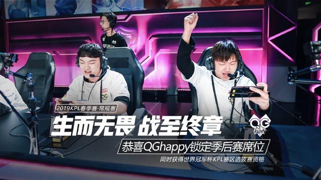 舆论