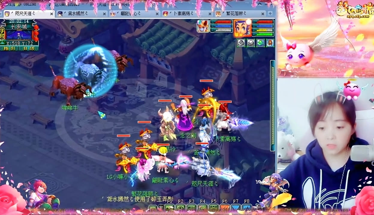 抢断后10