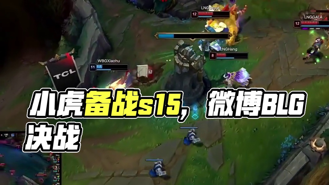 本次名单的