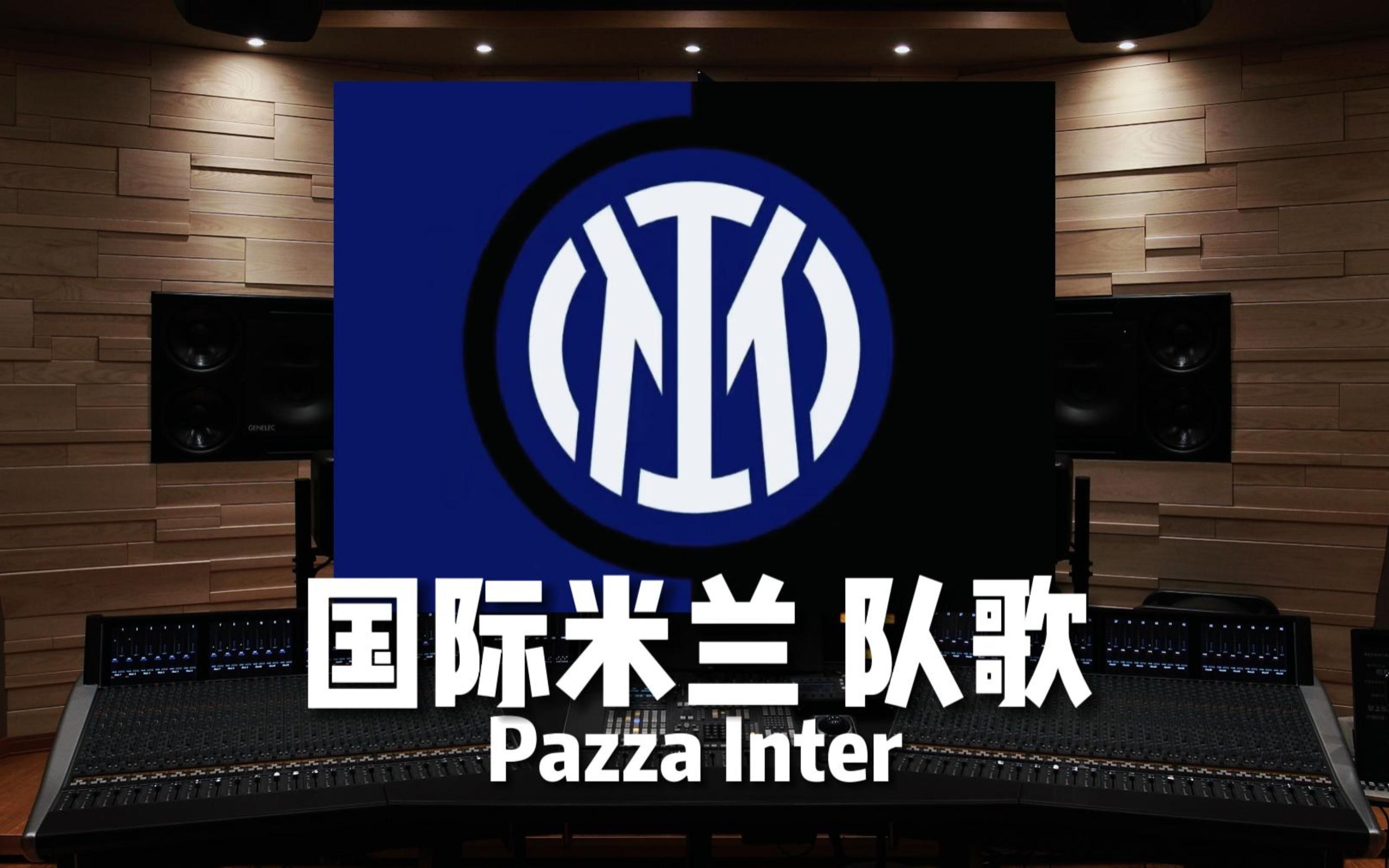 在部分单副