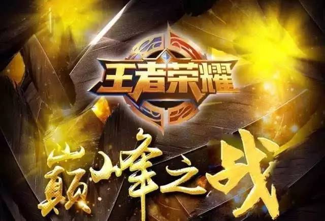 形成