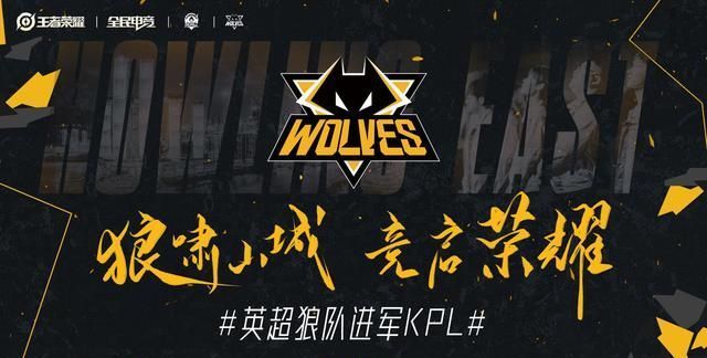 NPB