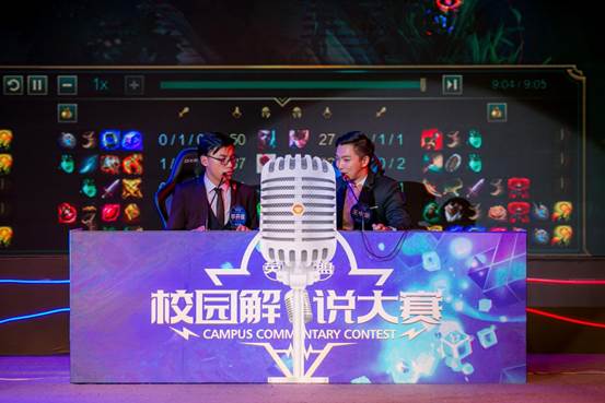 锋线会引援 锋线会引援